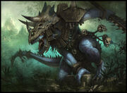 Vash' Gar
