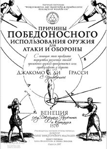 188f9c89c56a39207801b