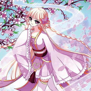 Feng Lian Wan Gallery Feng Qi Cang Lan Wiki Fandom