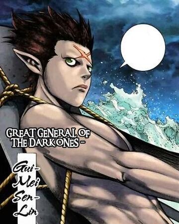 Get Wallpaper Guimei Senlin Feng Shen Ji Wiki Fandom Free