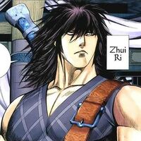 Get Wallpaper Zhui Ri Feng Shen Ji Wiki Fandom Free