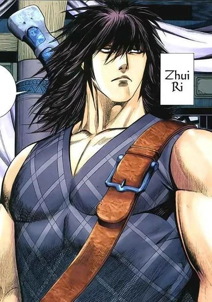 Zhui Ri | Feng Shen Ji Wiki | FANDOM powered by Wikia