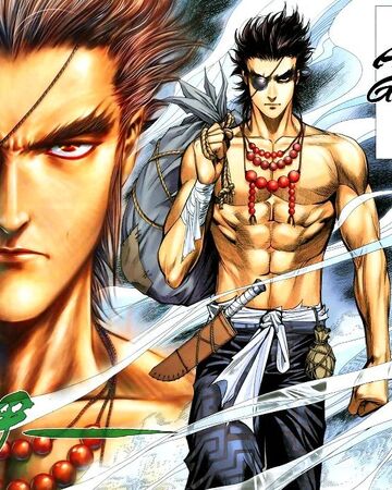 Wu Geng Feng Shen Ji Wiki Fandom