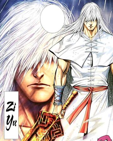 Get Wallpaper Zi Yu Feng Shen Ji Wiki Fandom Desktop Wallpaper