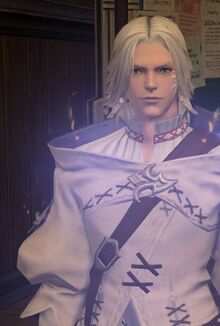 Reo