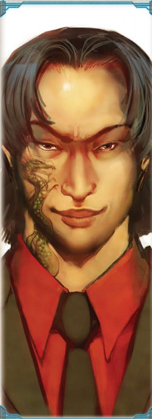 Tanaka