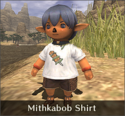 Mithkabob Shirt 500px