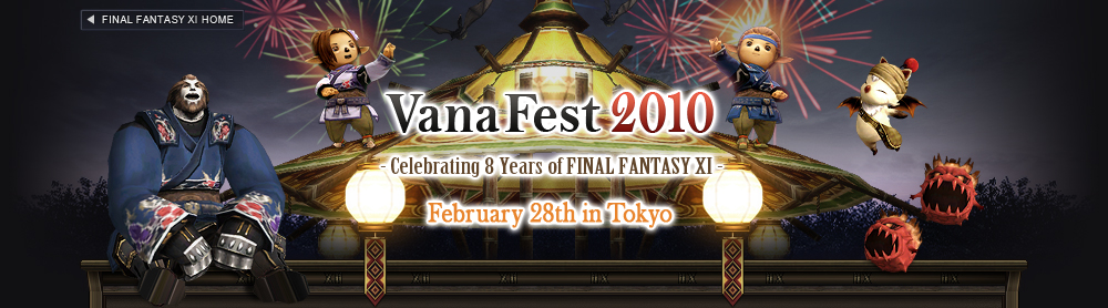 Vanafest2010header
