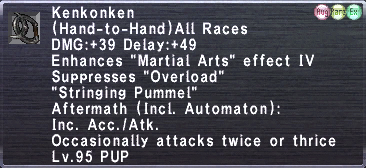 Kenkonken95