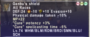 Gshield