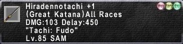 Hiradennotachi +1