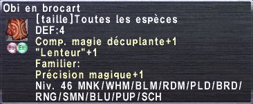 Exemple-amélioration