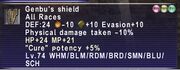 Genbushield