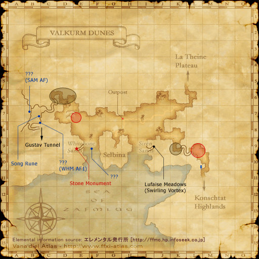 la theine plateau map la theine plateau map