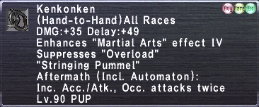Kenkonken90