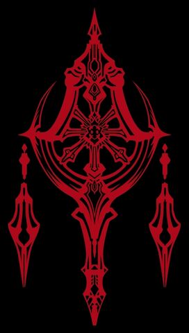 File:ArchadianSeal.jpg