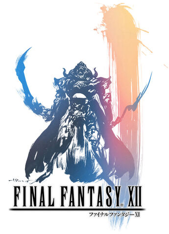 File:Ff12 logo.jpeg
