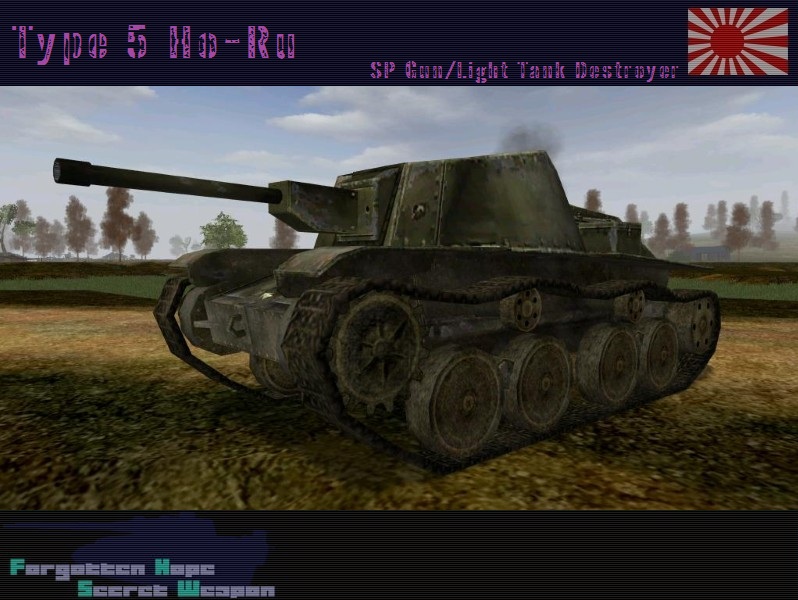 Type 5 ho-ru tank