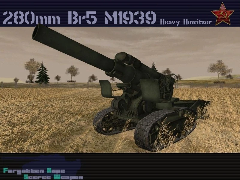 280 mm mortar M1939 (Br5) Hope Secret Weapon Wiki FANDOM