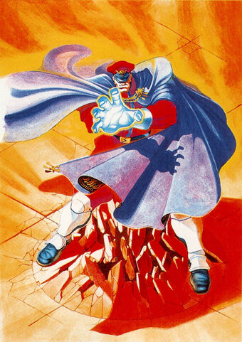 M Bison Fiction Wiki Fandom