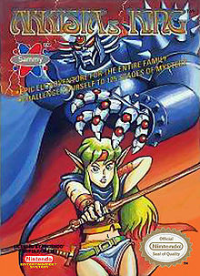 NES Arkistas Ring