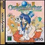 Cleopatra Fortune Cover