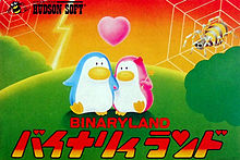 220px-BinaryLandBoxShotNES