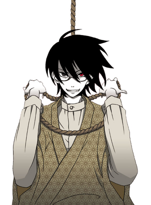 A Nozomu Itoshiki