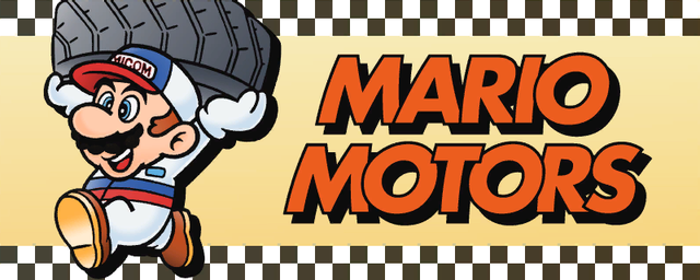 mario kart ds deluxe logo mario kart ds deluxe logo