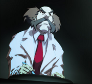 Udon sfii wily