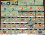 Zelda barcode battler