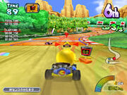MKAGP PacMountain