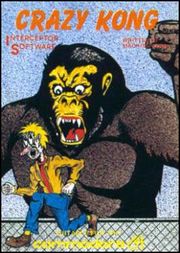 Crazy Kong Cover