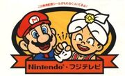 MarioImajin
