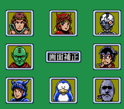 Hai no majutsushi characters