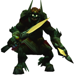 Ganon