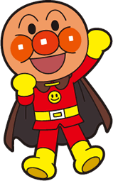 Soreike Anpanman Fictionaltvstations Wiki Fandom