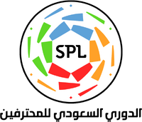 Saudi Professional League Logo