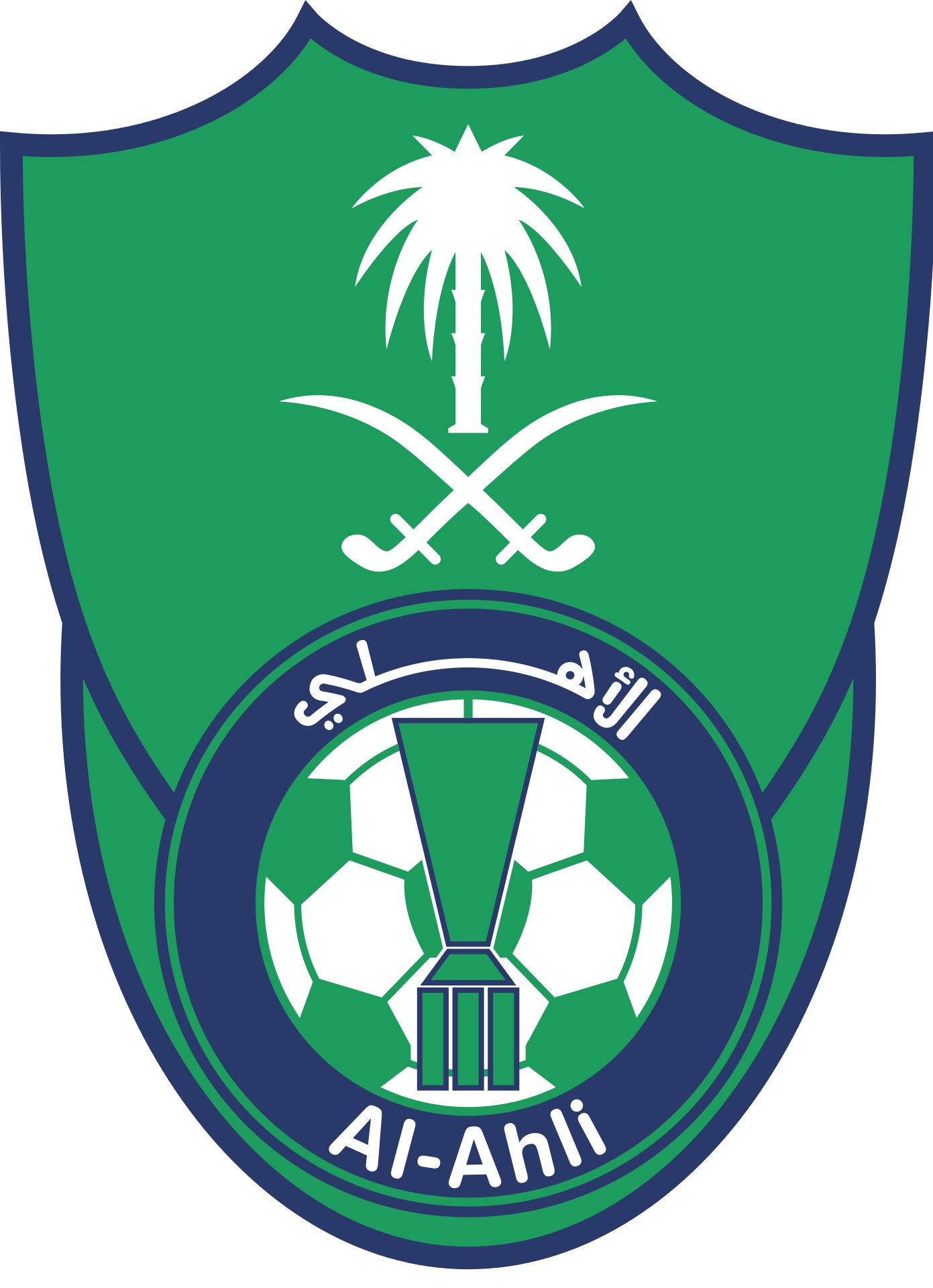 Image - Al-Ahli.jpg | FIFA Football Gaming wiki | FANDOM powered by Wikia