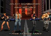 Player select