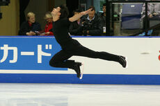 Stephane Lambiel - 2006 Skate Canada