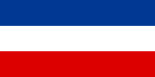 Download File:Flag of FR Yugoslavia.svg | Figure Skating Wiki ...