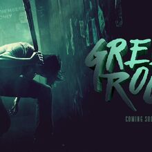 Green Room Film Vault Wiki Fandom