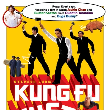 Kung Fu Hustle Moviepedia Fandom