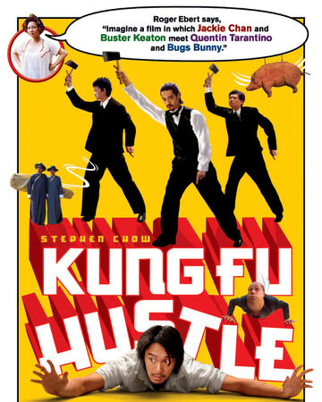 Kung Fu Hustle Moviepedia Fandom