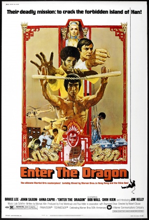 mei ling enter the dragon
