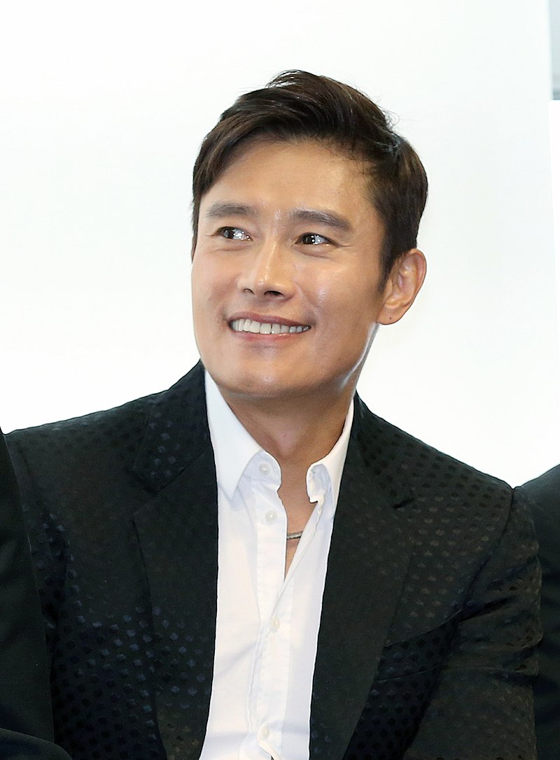 Lee Byunghun Filmovie Wiki Fandom