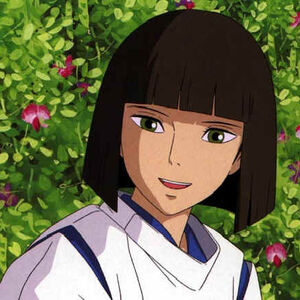 Haku Wiki Films D Animation Japonais Fandom