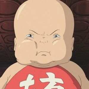 Bo Wiki Films D Animation Japonais Fandom