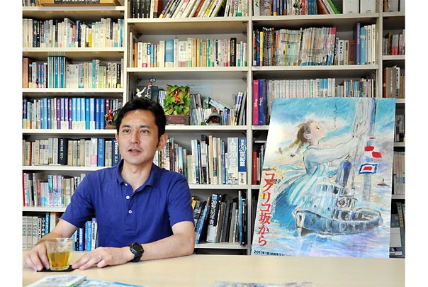 Gorō Miyazaki Wiki Films d'animation Japonais Fandom